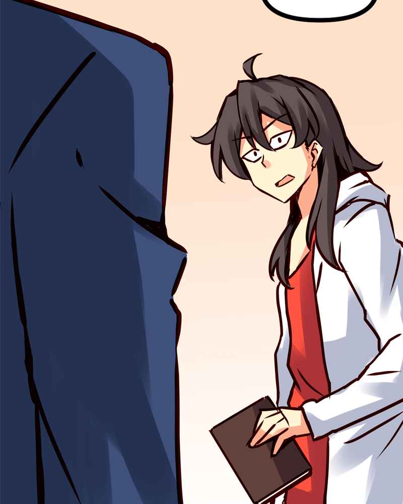 Chapter 73 - Page 22