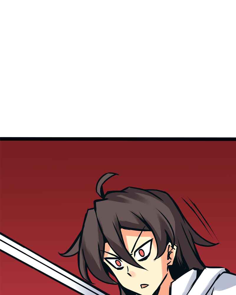 Chapter 73 - Page 27