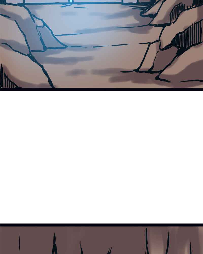 Chapter 73 - Page 31