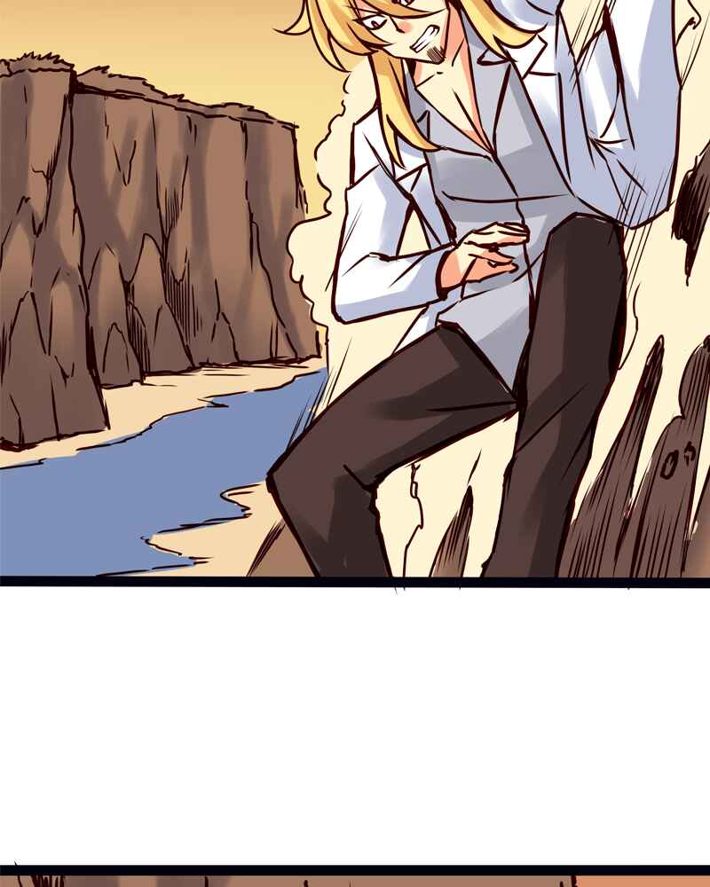 Chapter 73 - Page 9