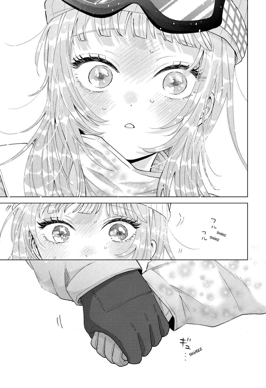 Chapter 83 - Page 19