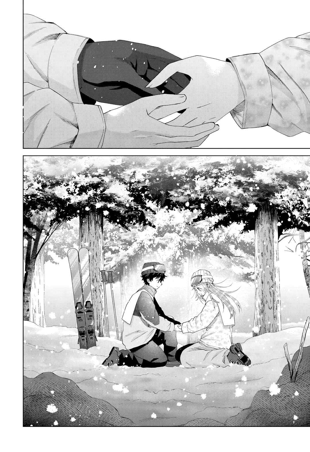 Chapter 83 - Page 3