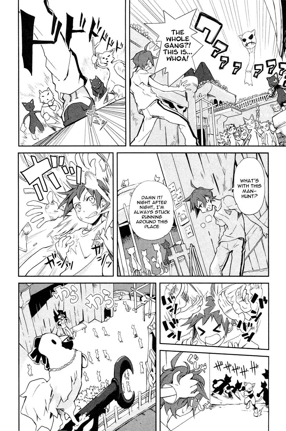 Chapter 1 - Page 9