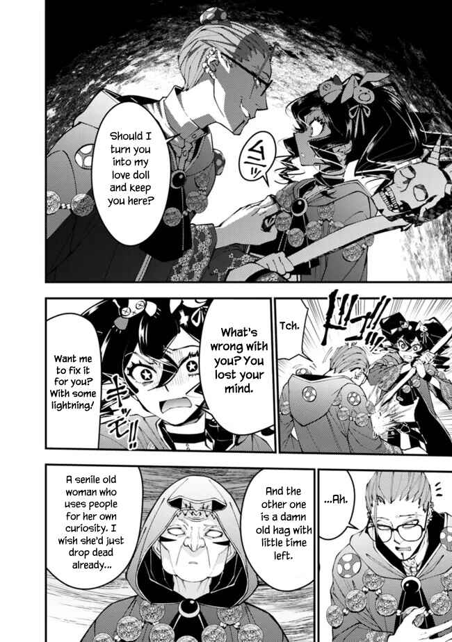 Chapter 100 - Page 12