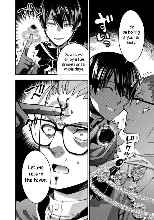 Chapter 100 - Page 6