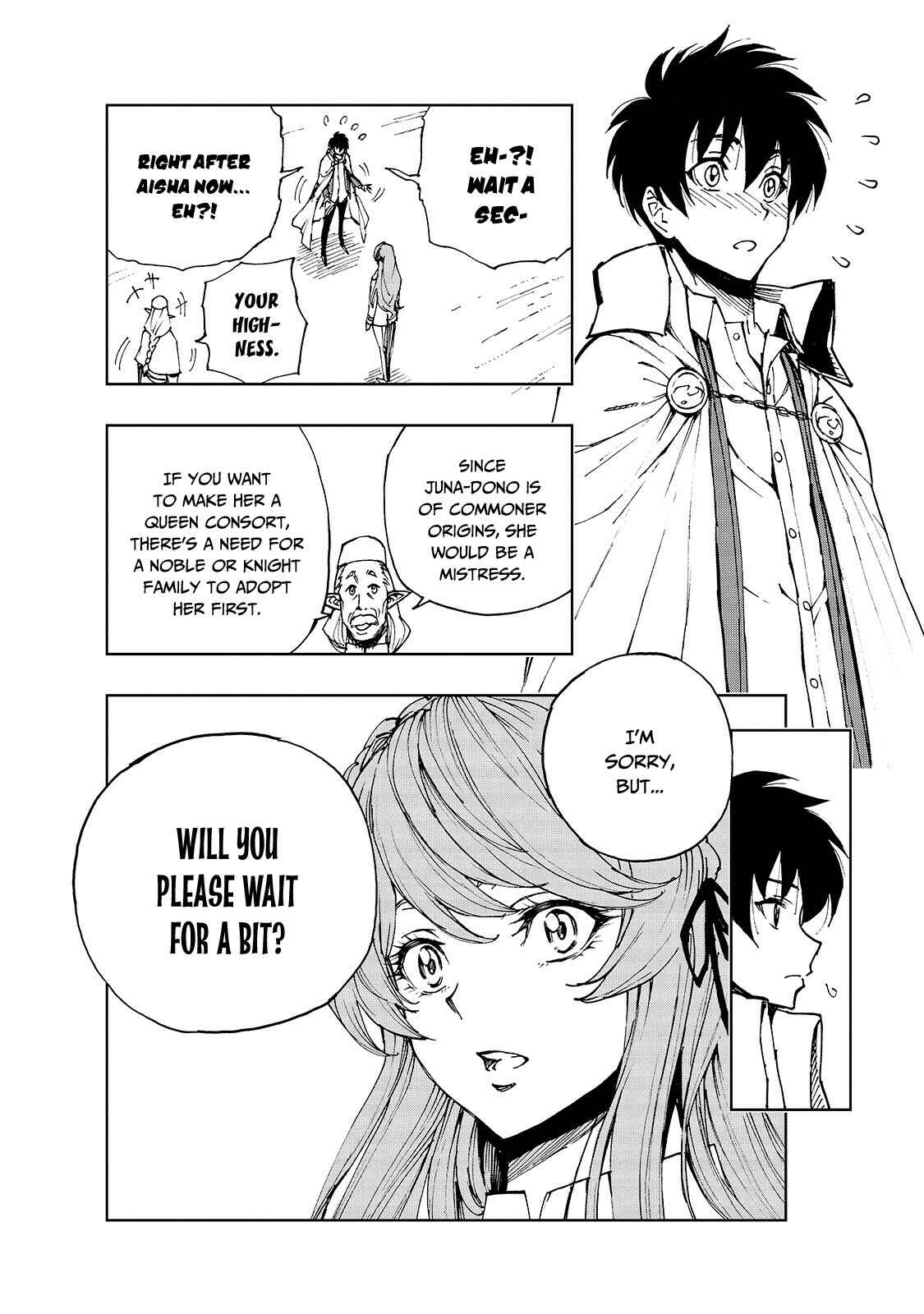 Chapter 39 - Page 7