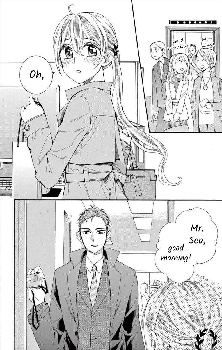 Chapter 40 - Page 2