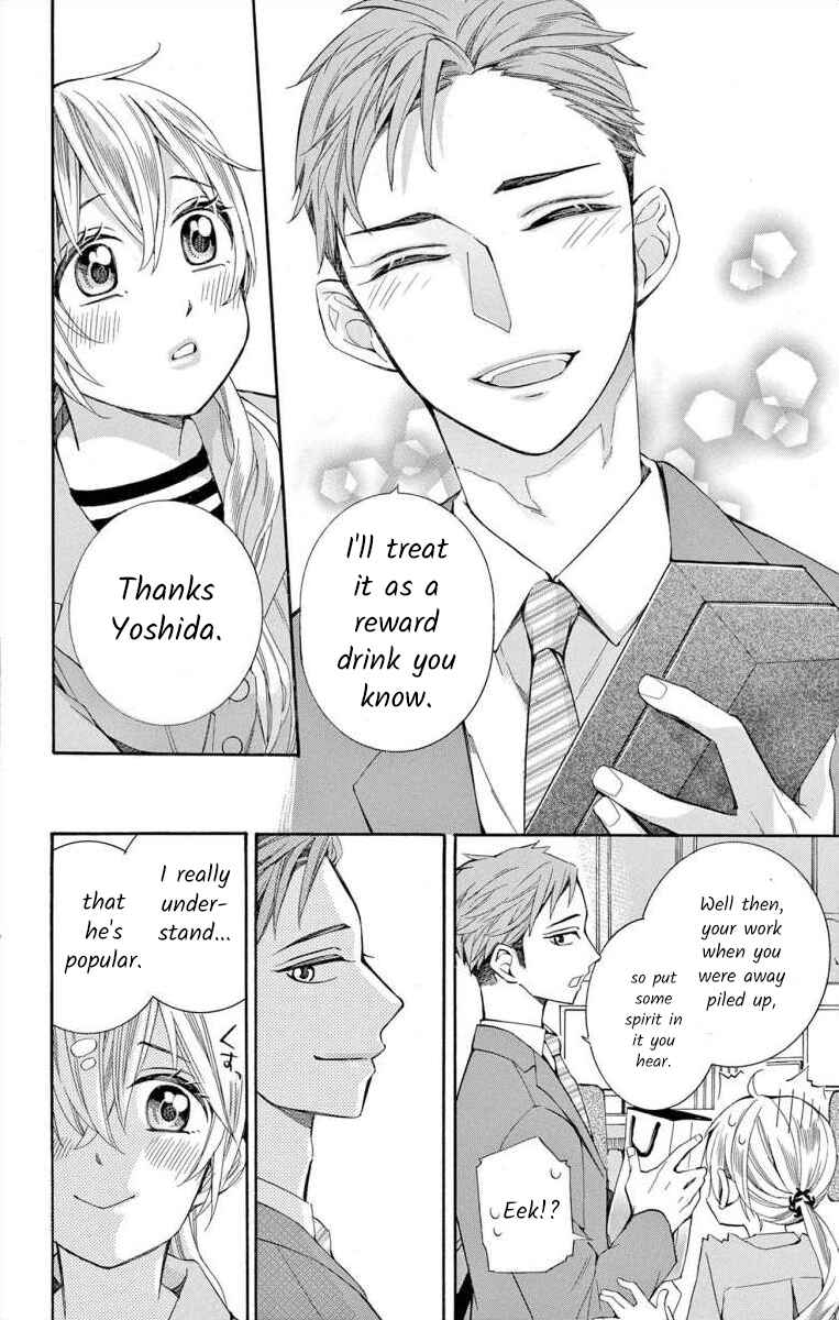 Chapter 40 - Page 8