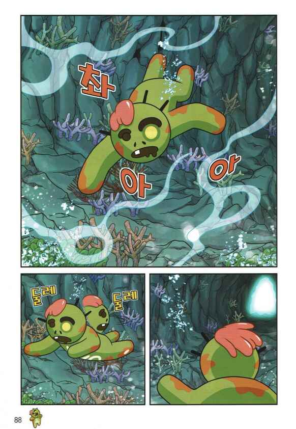 Chapter 13 - Page 8