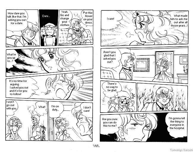 Chapter ? - Page 25