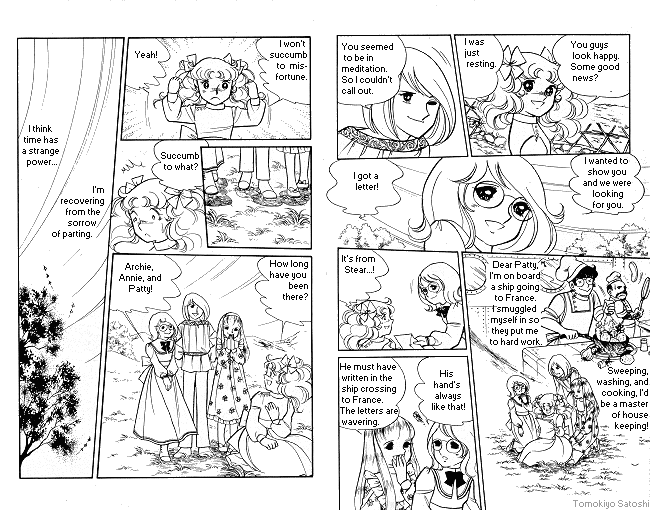 Chapter ? - Page 8