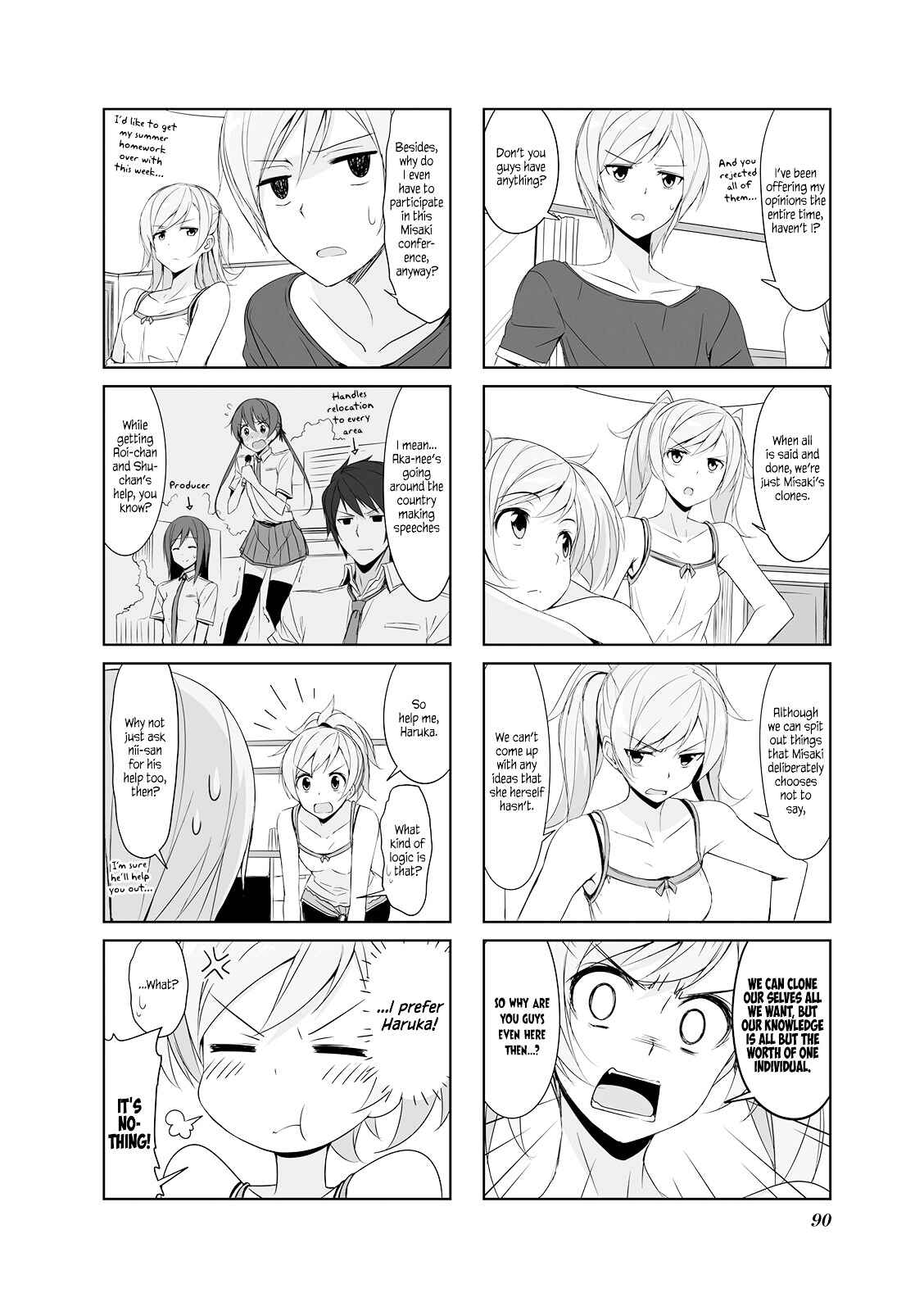 Chapter 20 - Page 2