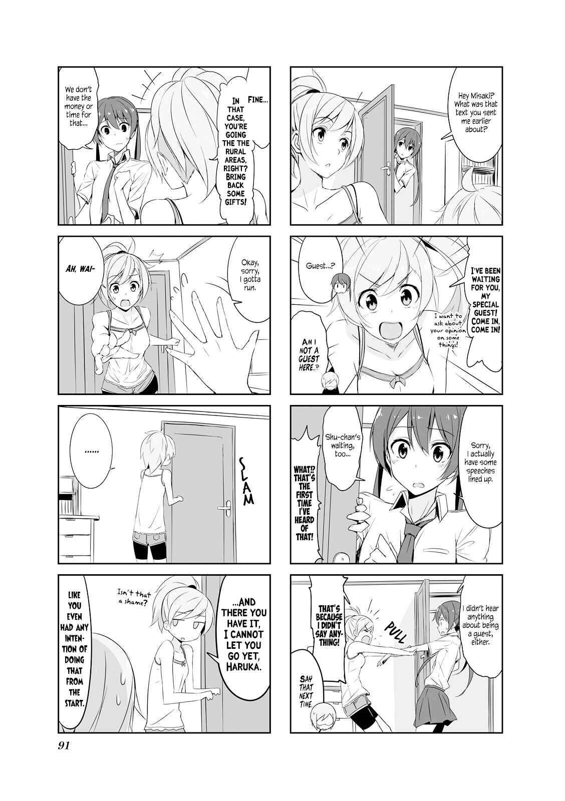 Chapter 20 - Page 3