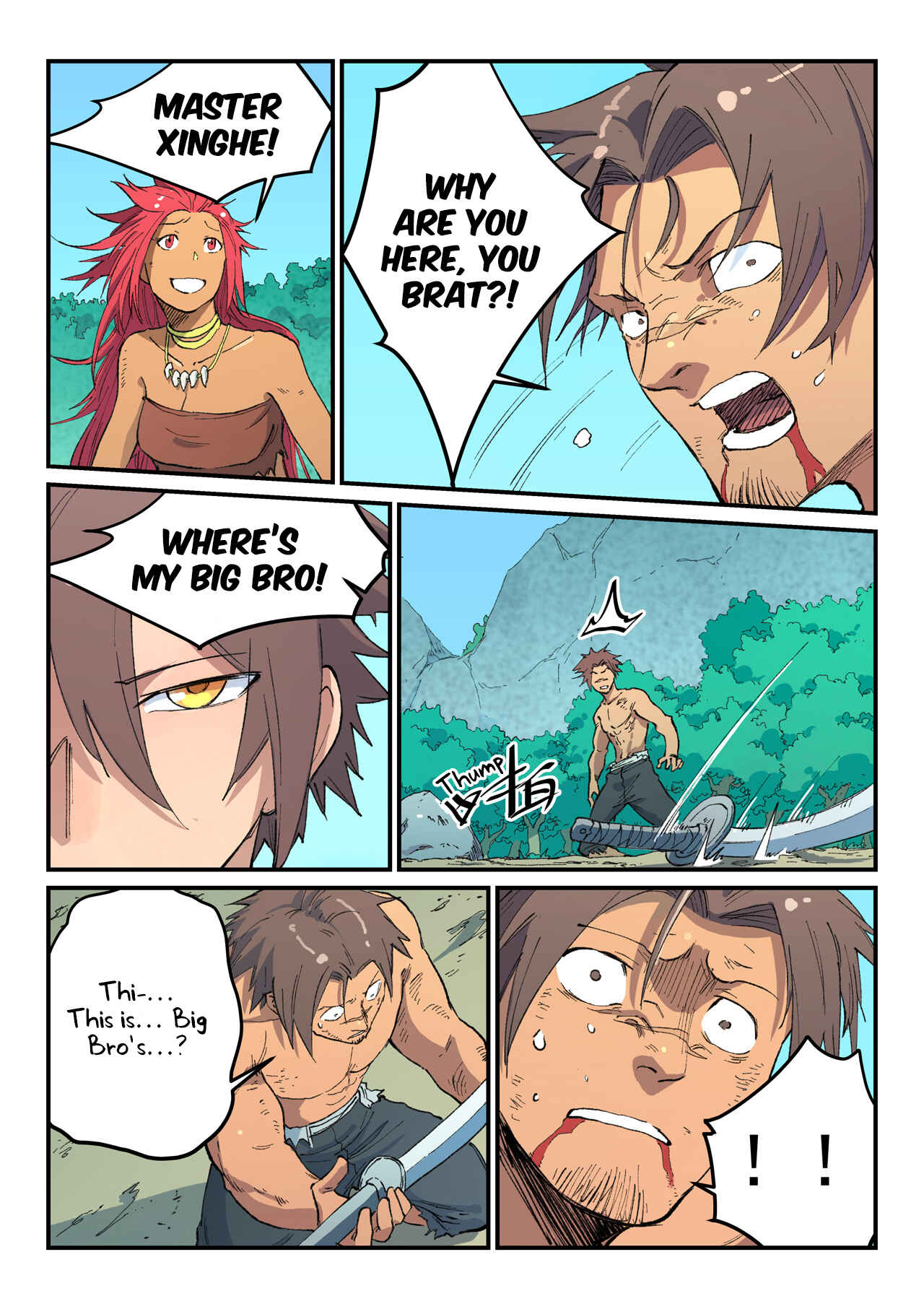 Chapter 467 - Page 4