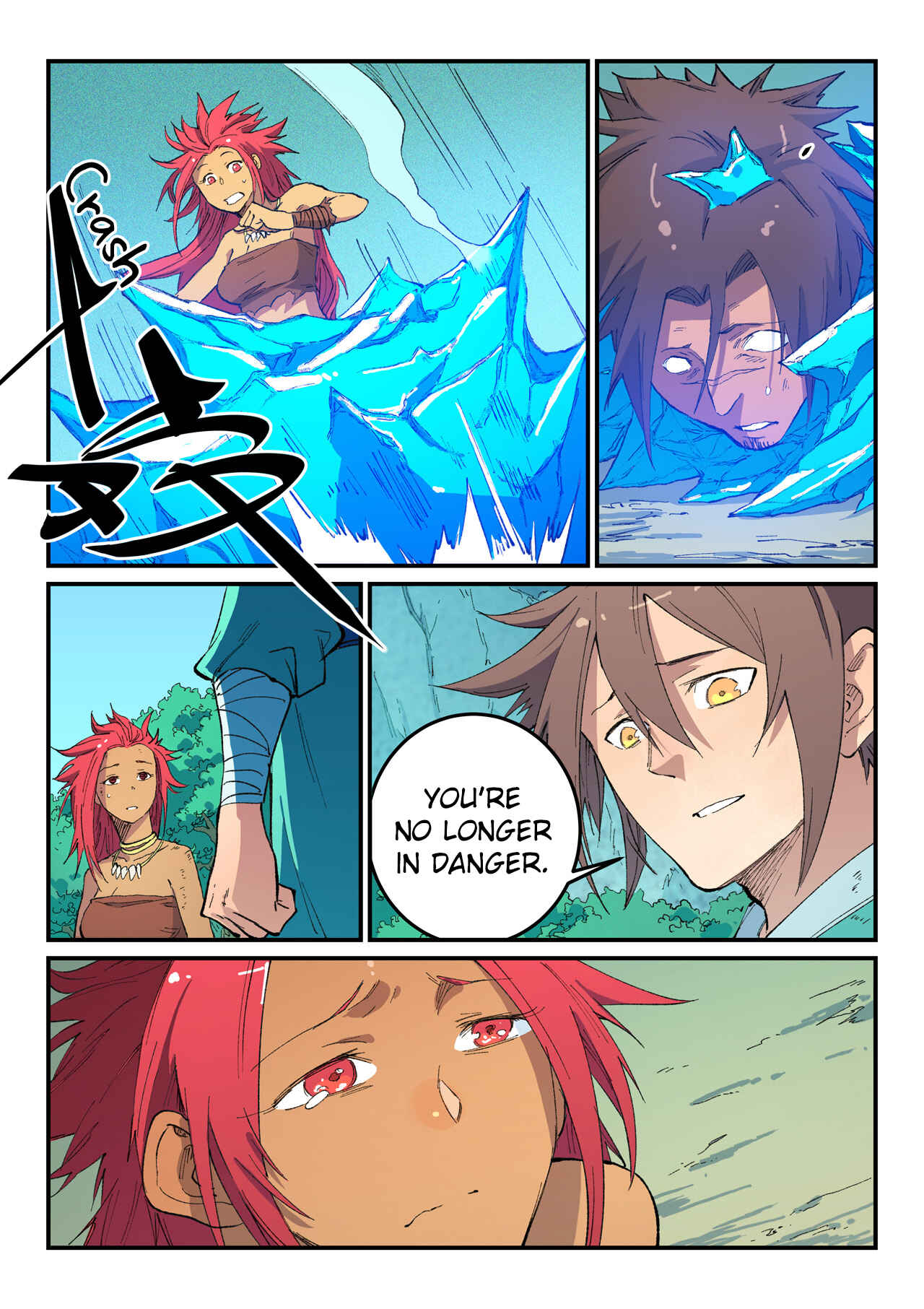 Chapter 467 - Page 7