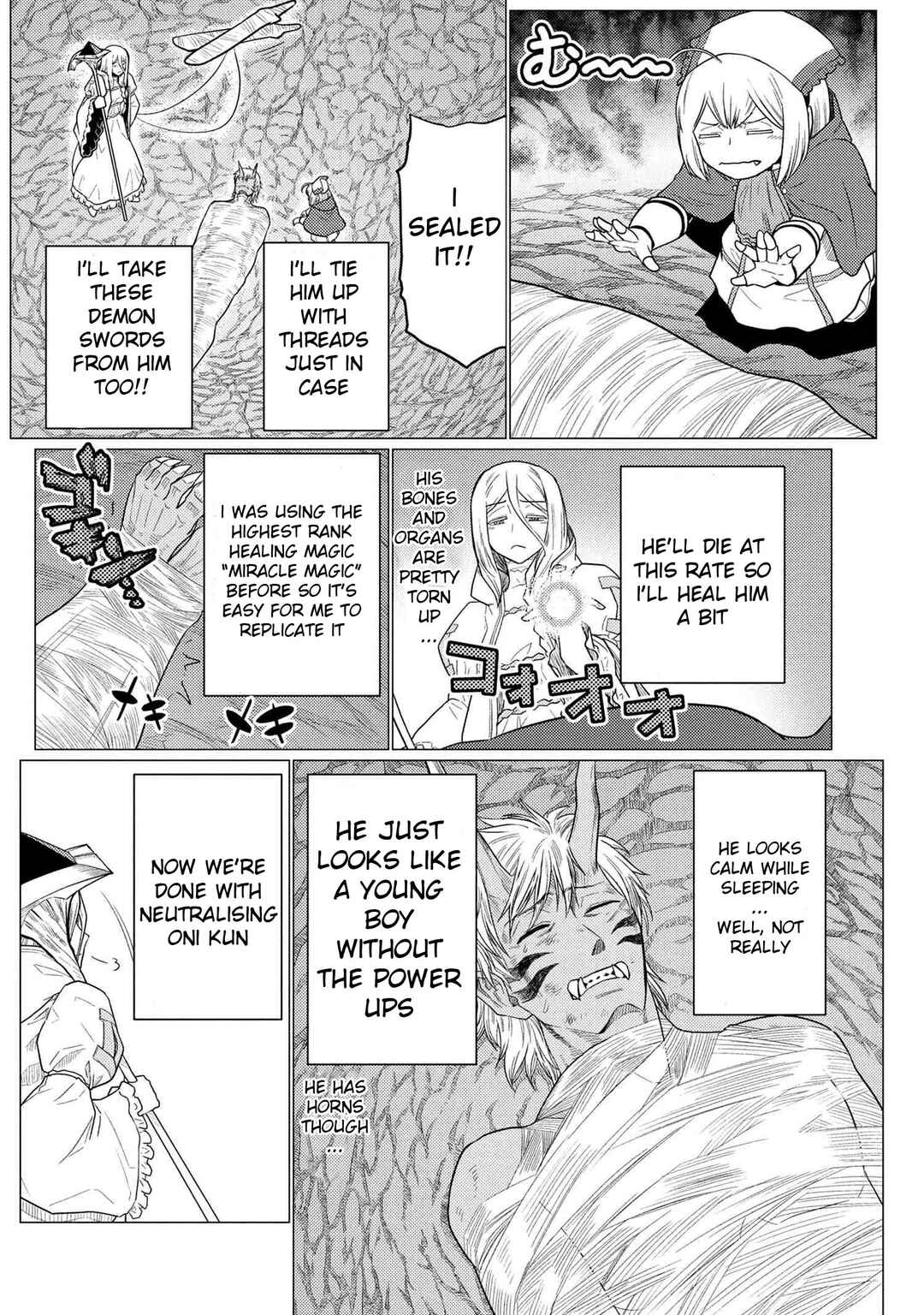 Chapter 74.1 - Page 14