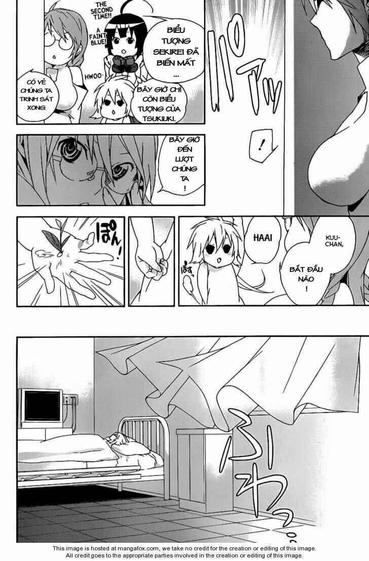 Chapter 105 - Page 12