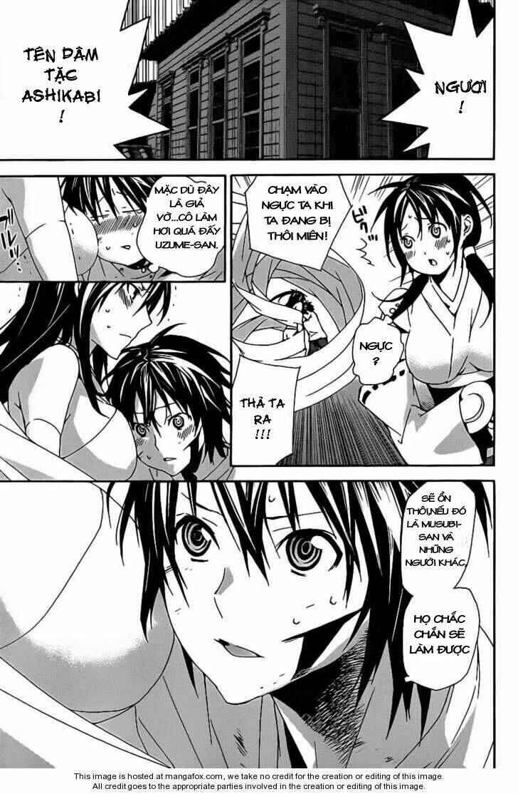 Chapter 105 - Page 7