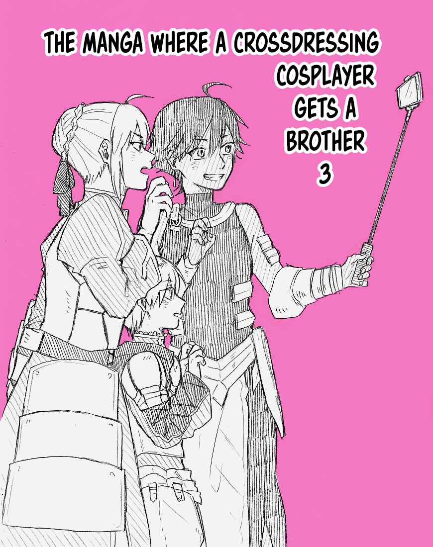 Chapter 3.1 - Page 1