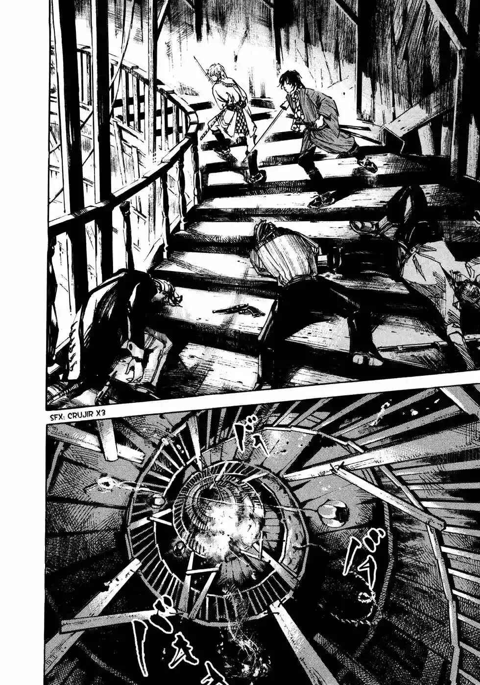 Chapter 124 - Page 14