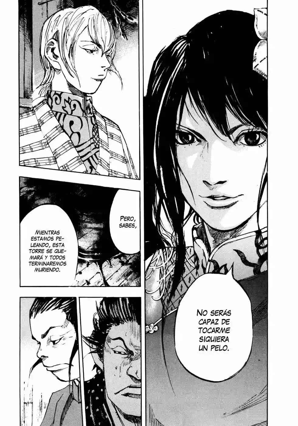 Chapter 124 - Page 7