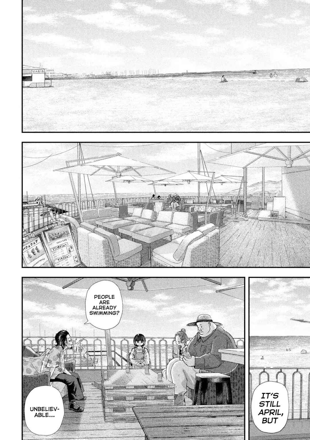 Chapter 73 - Page 5