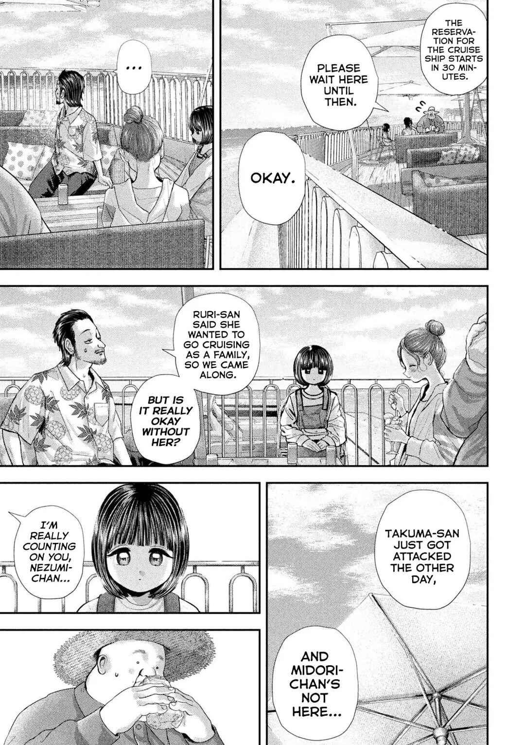 Chapter 73 - Page 6