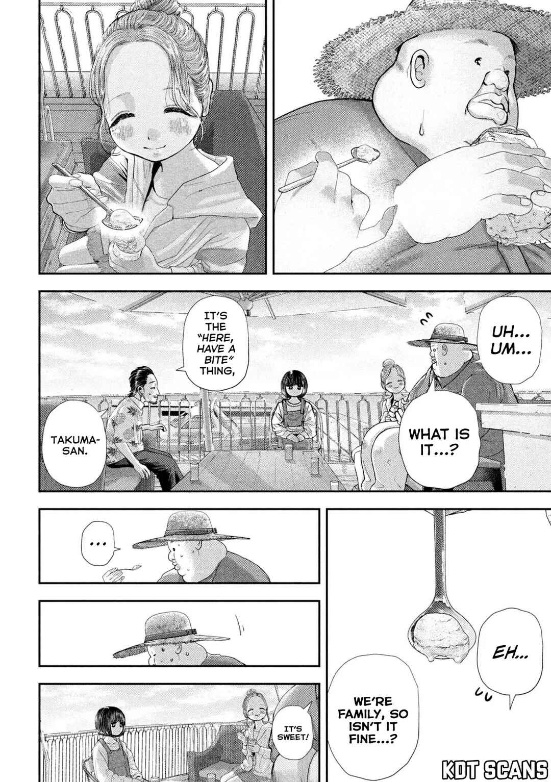 Chapter 73 - Page 7