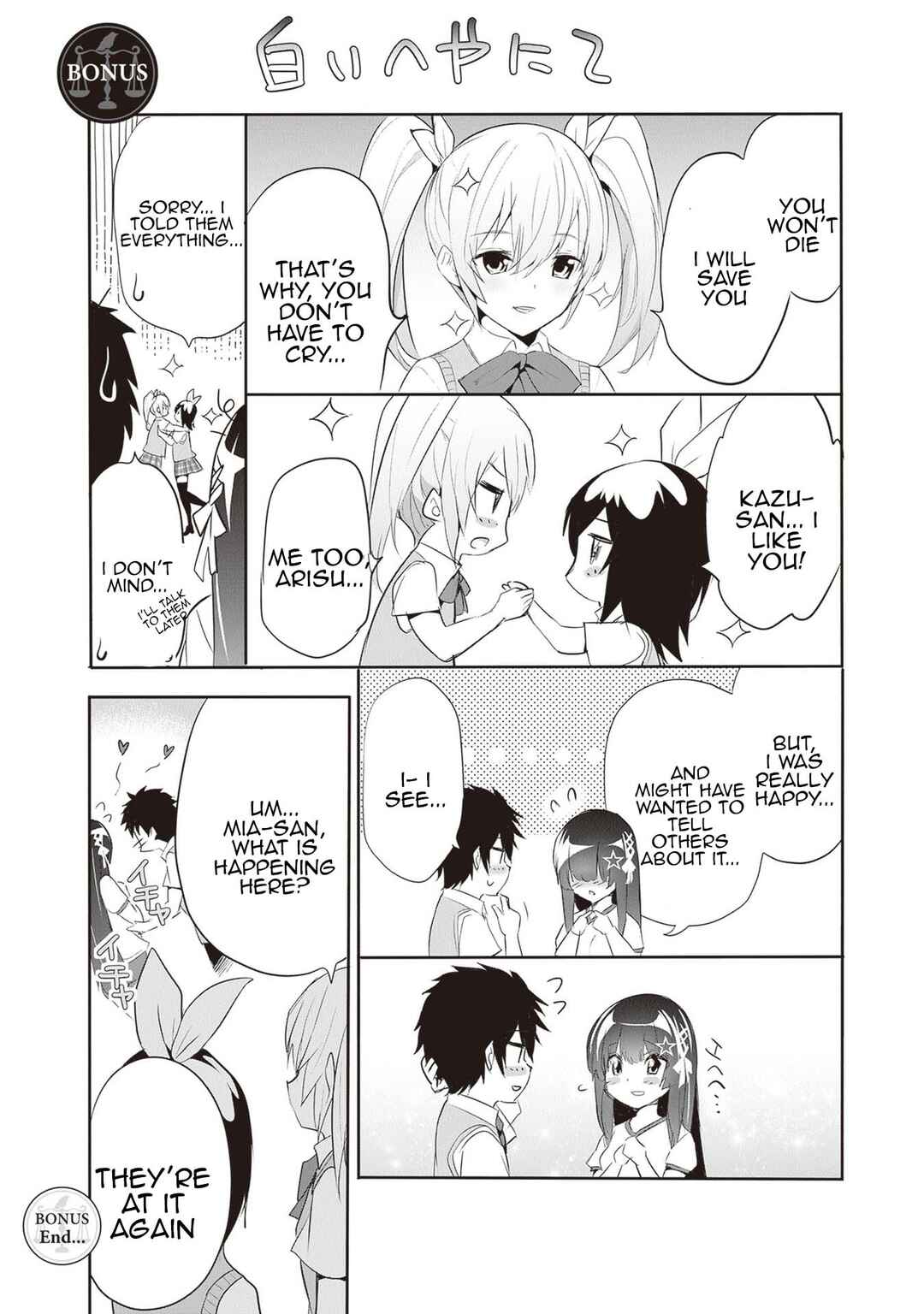 Chapter 12.5 - Page 1