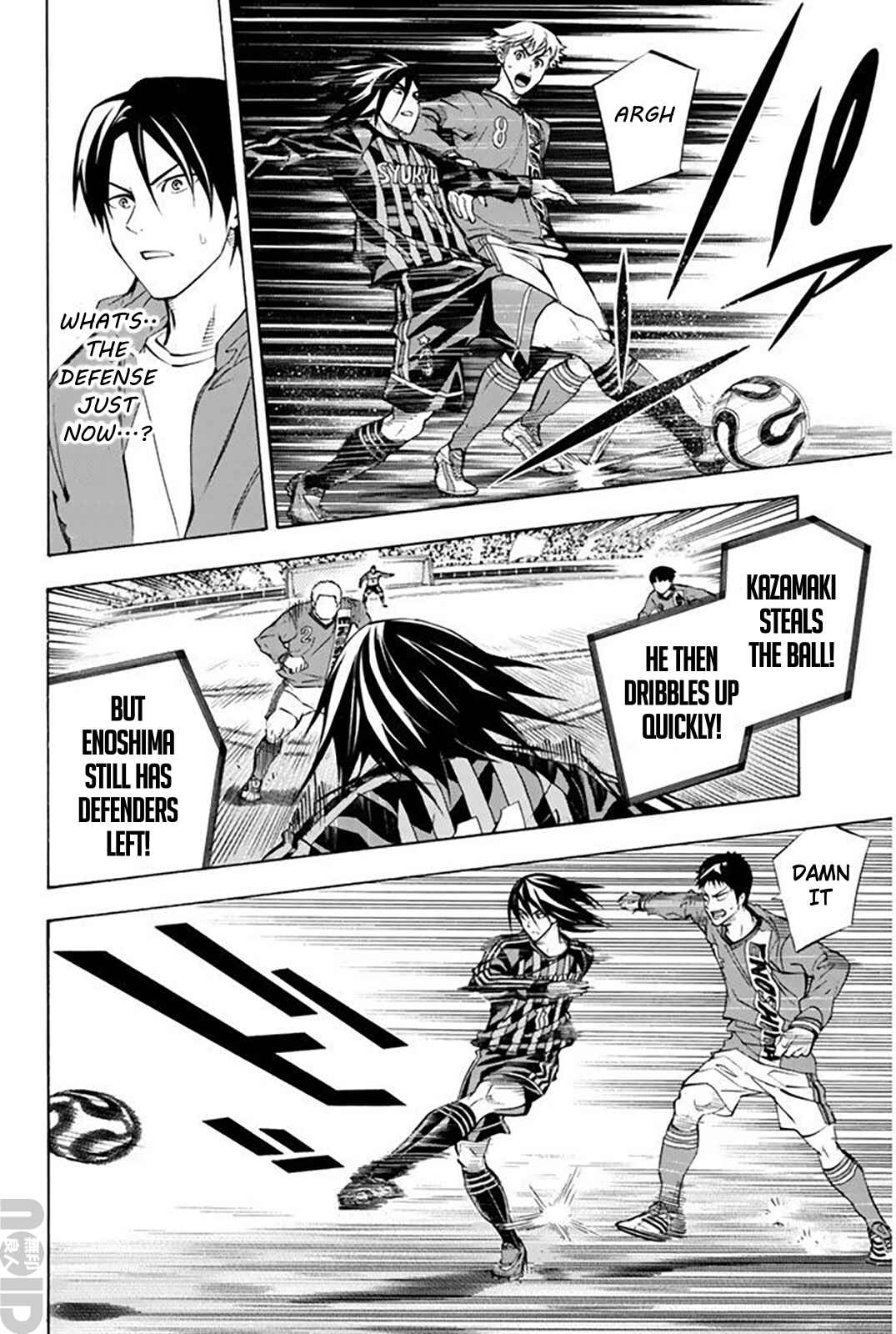 Chapter 260 - Page 12