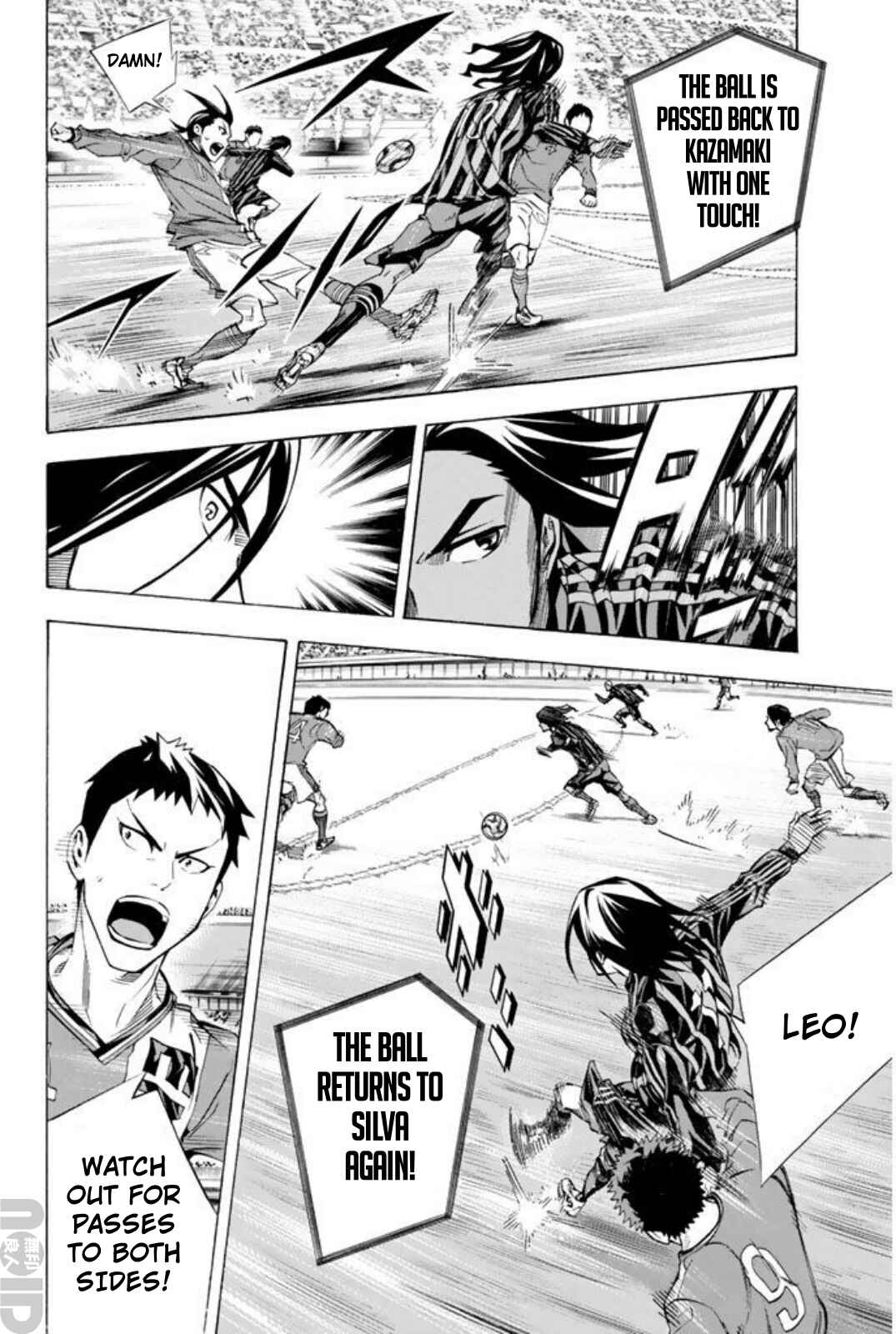 Chapter 260 - Page 14