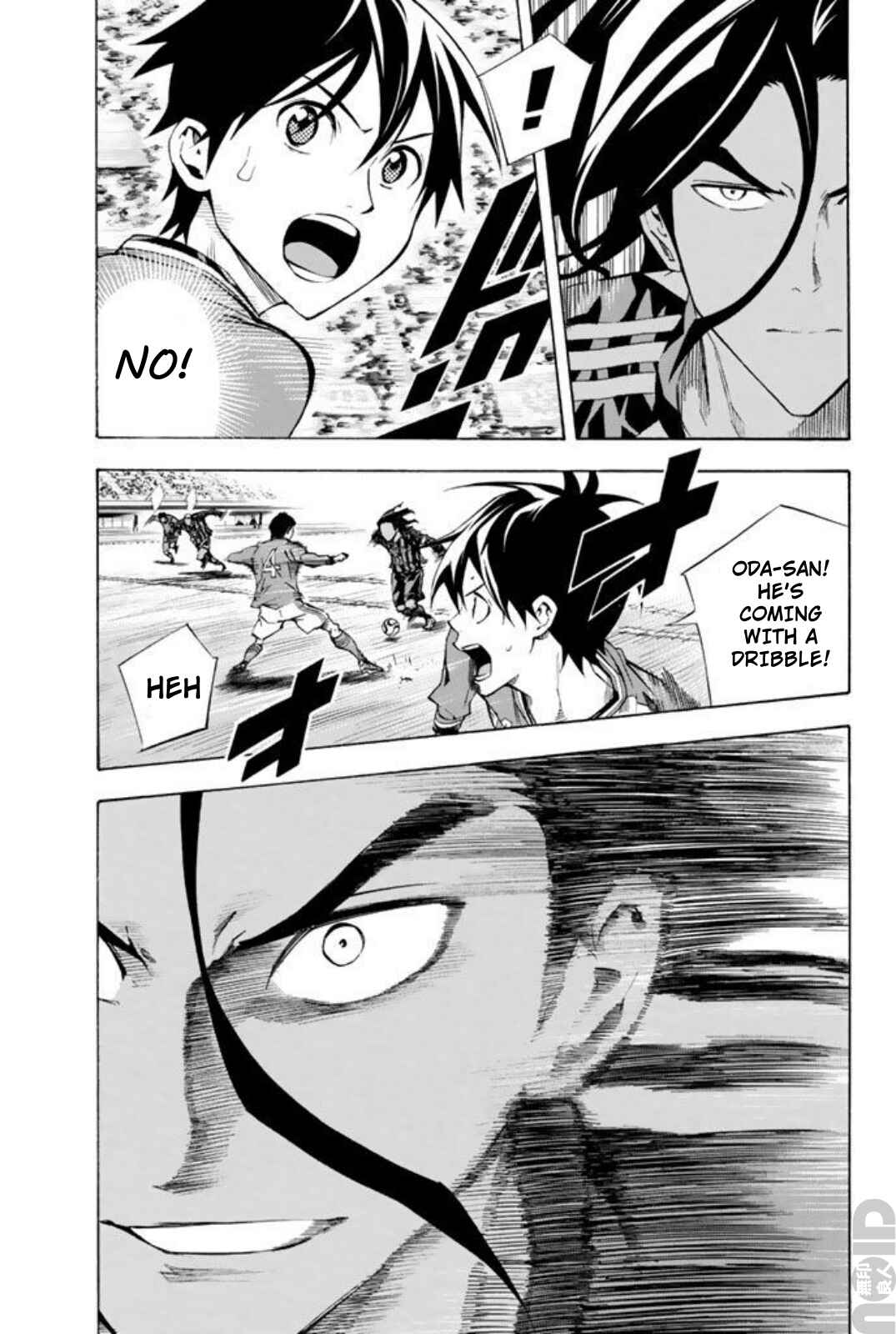 Chapter 260 - Page 15