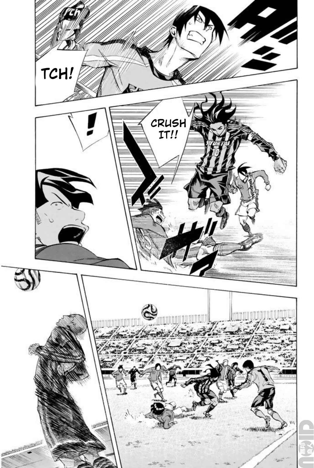 Chapter 260 - Page 17