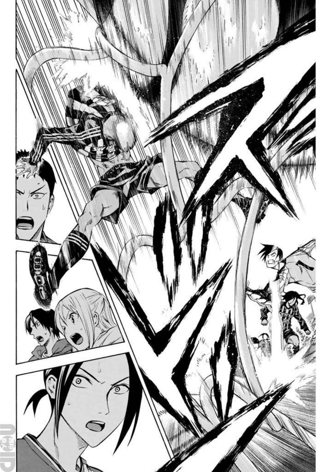 Chapter 260 - Page 18