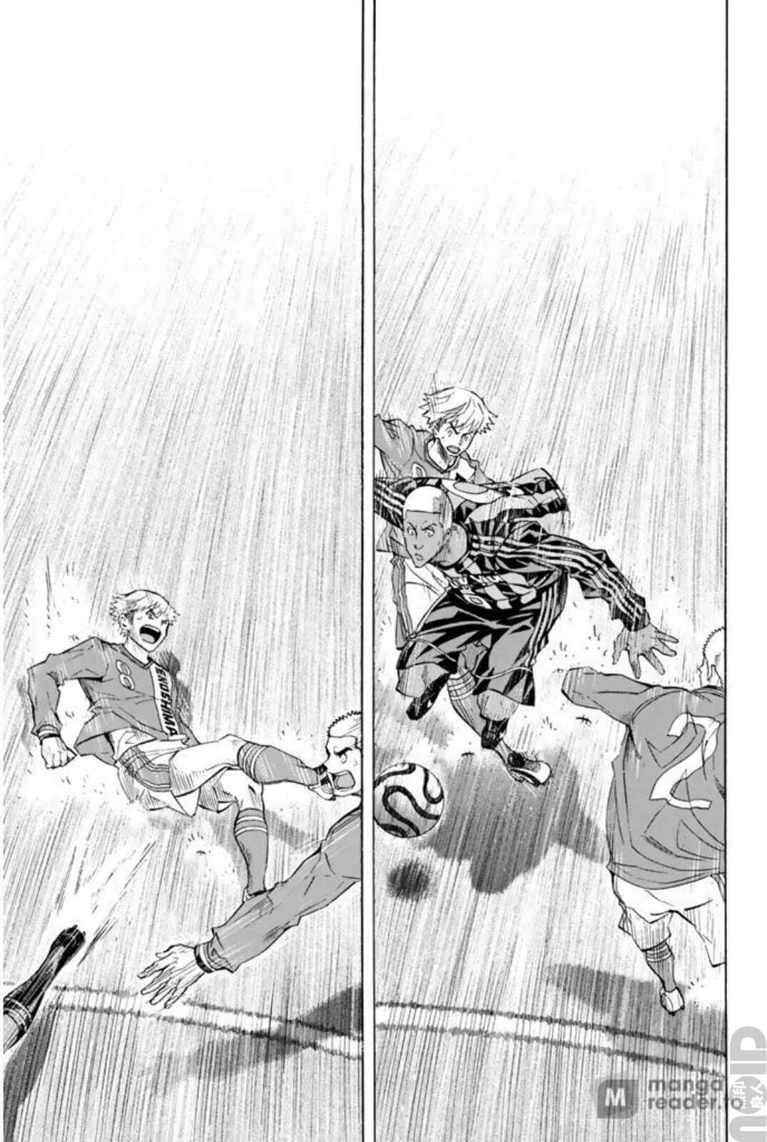 Chapter 260 - Page 7