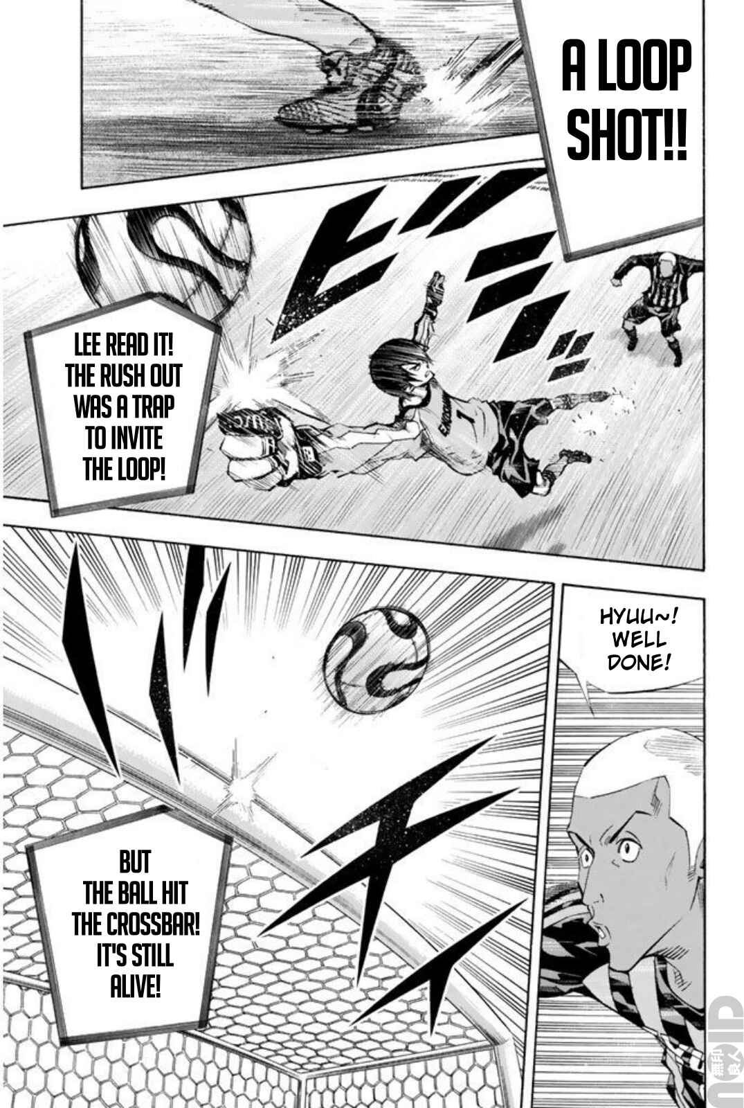 Chapter 260 - Page 9