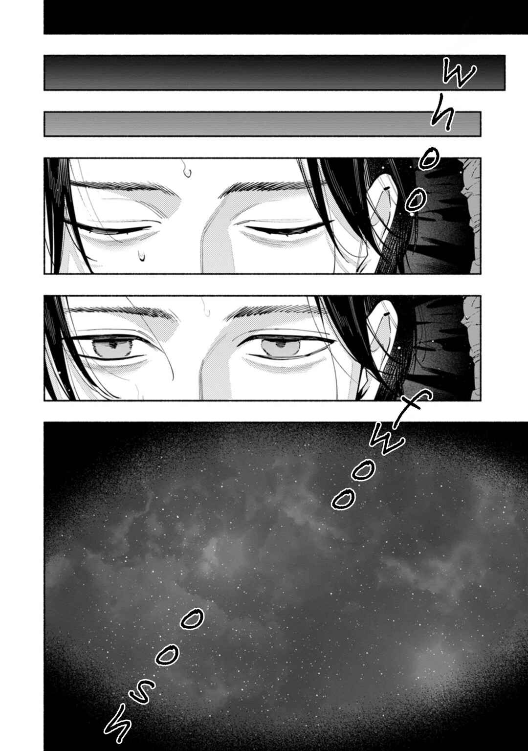 Chapter 14 - Page 2