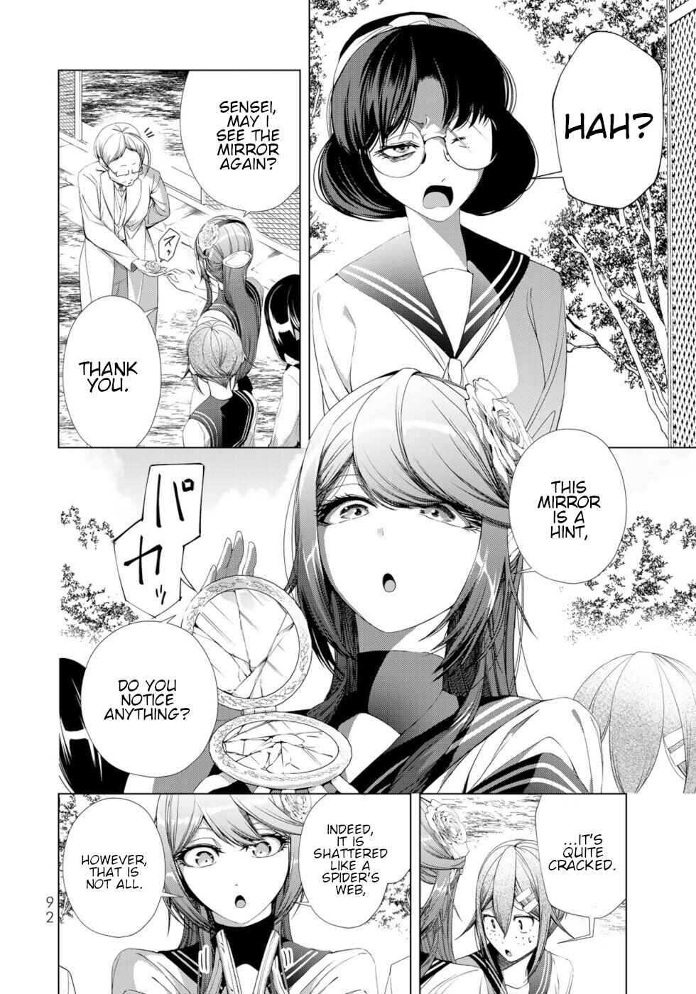 Chapter 19 - Page 2
