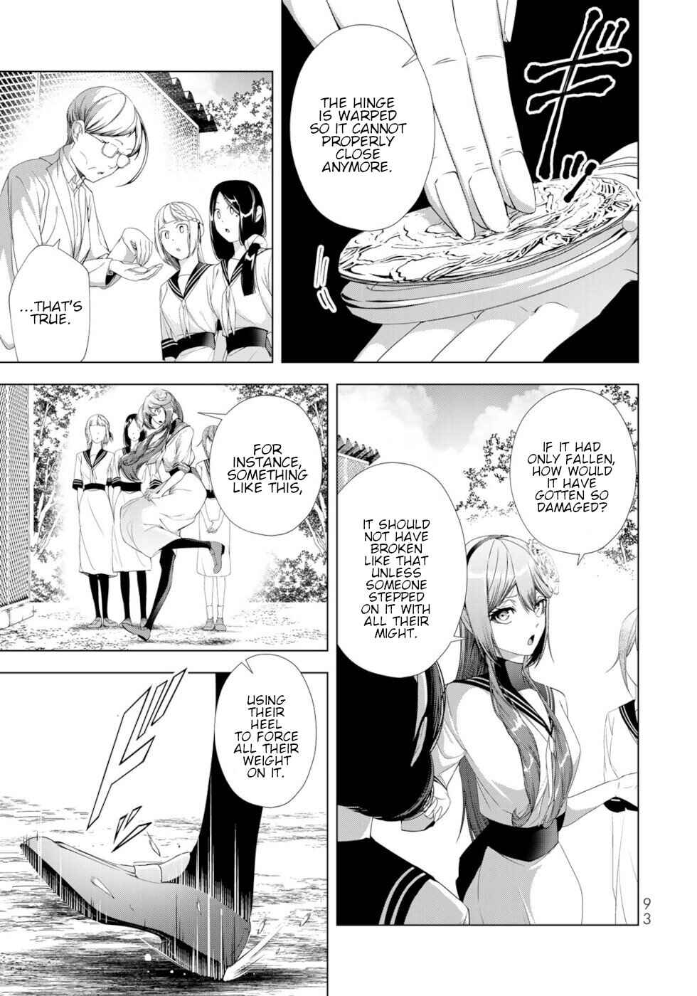 Chapter 19 - Page 3