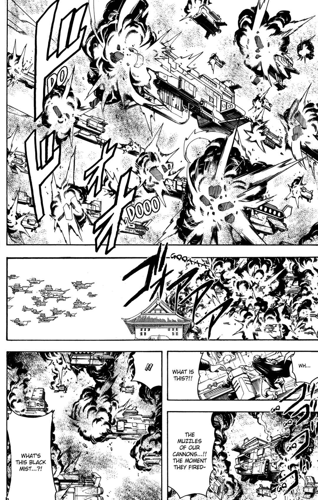 Chapter 607 - Page 12