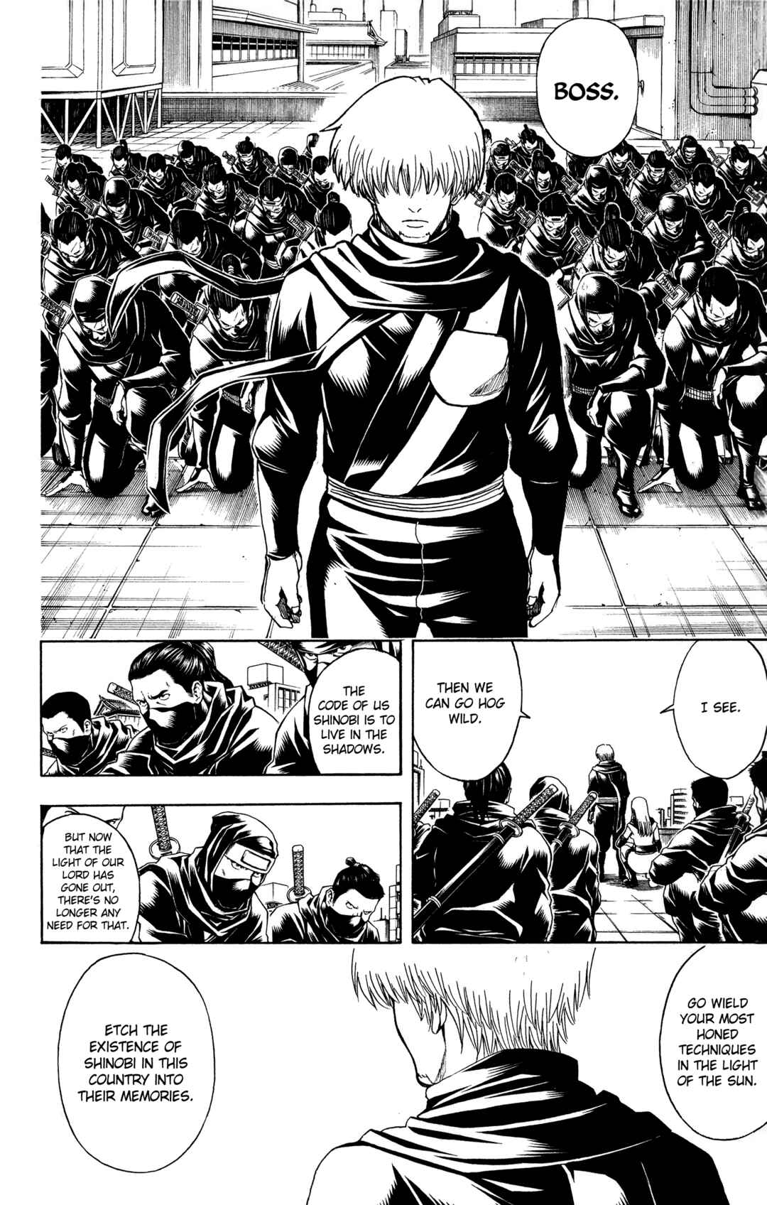 Chapter 607 - Page 14