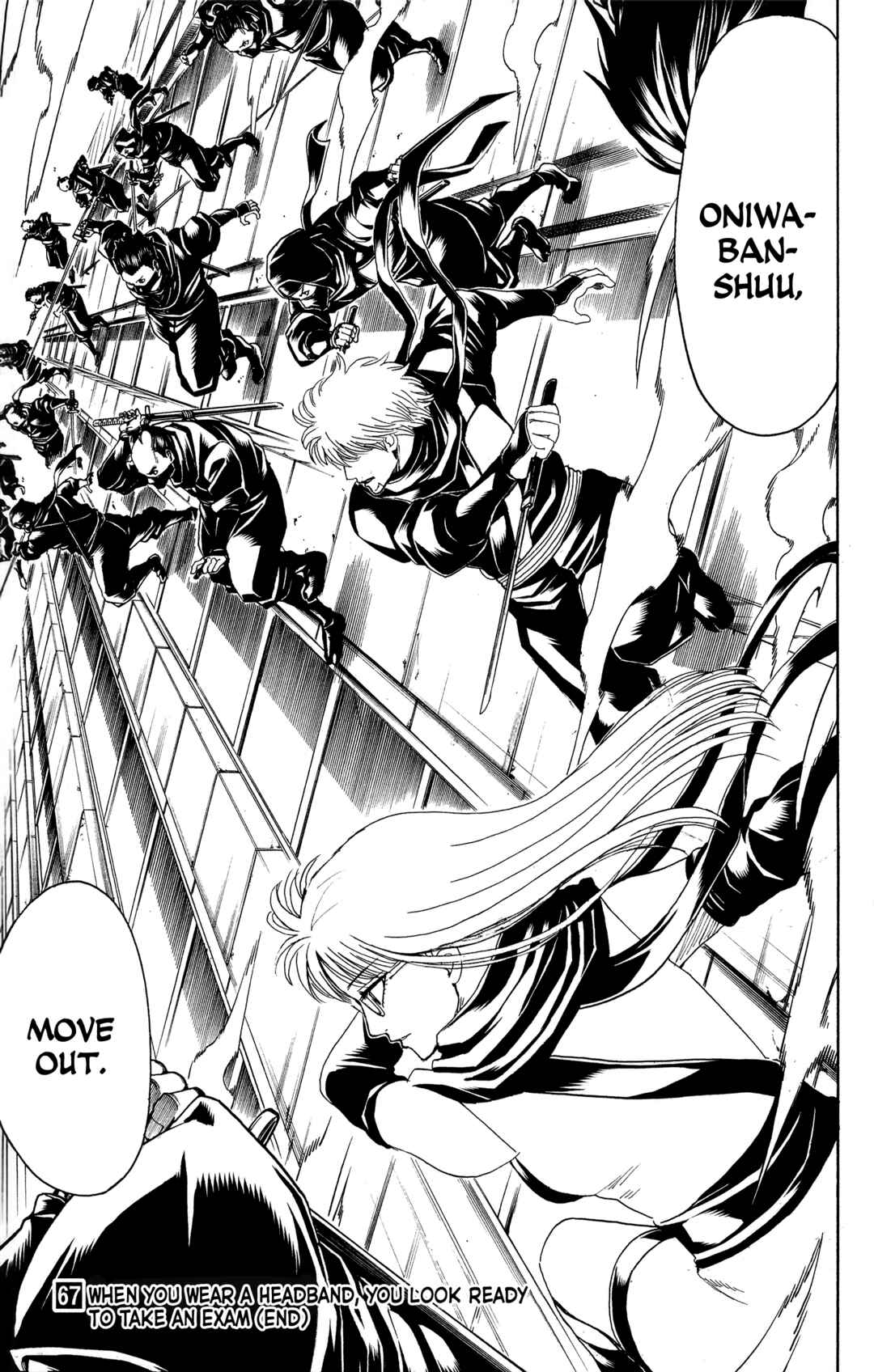 Chapter 607 - Page 17