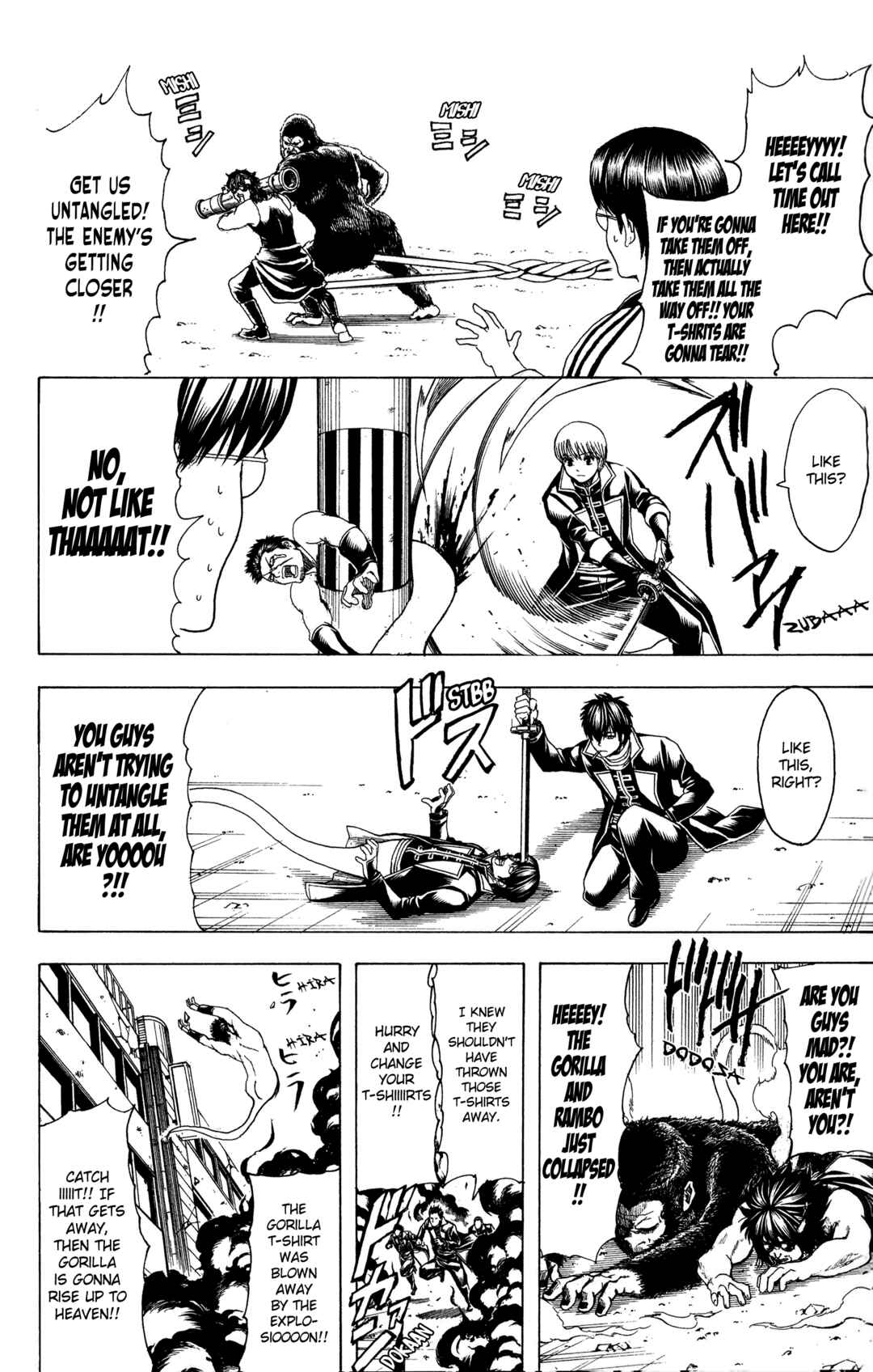 Chapter 607 - Page 6