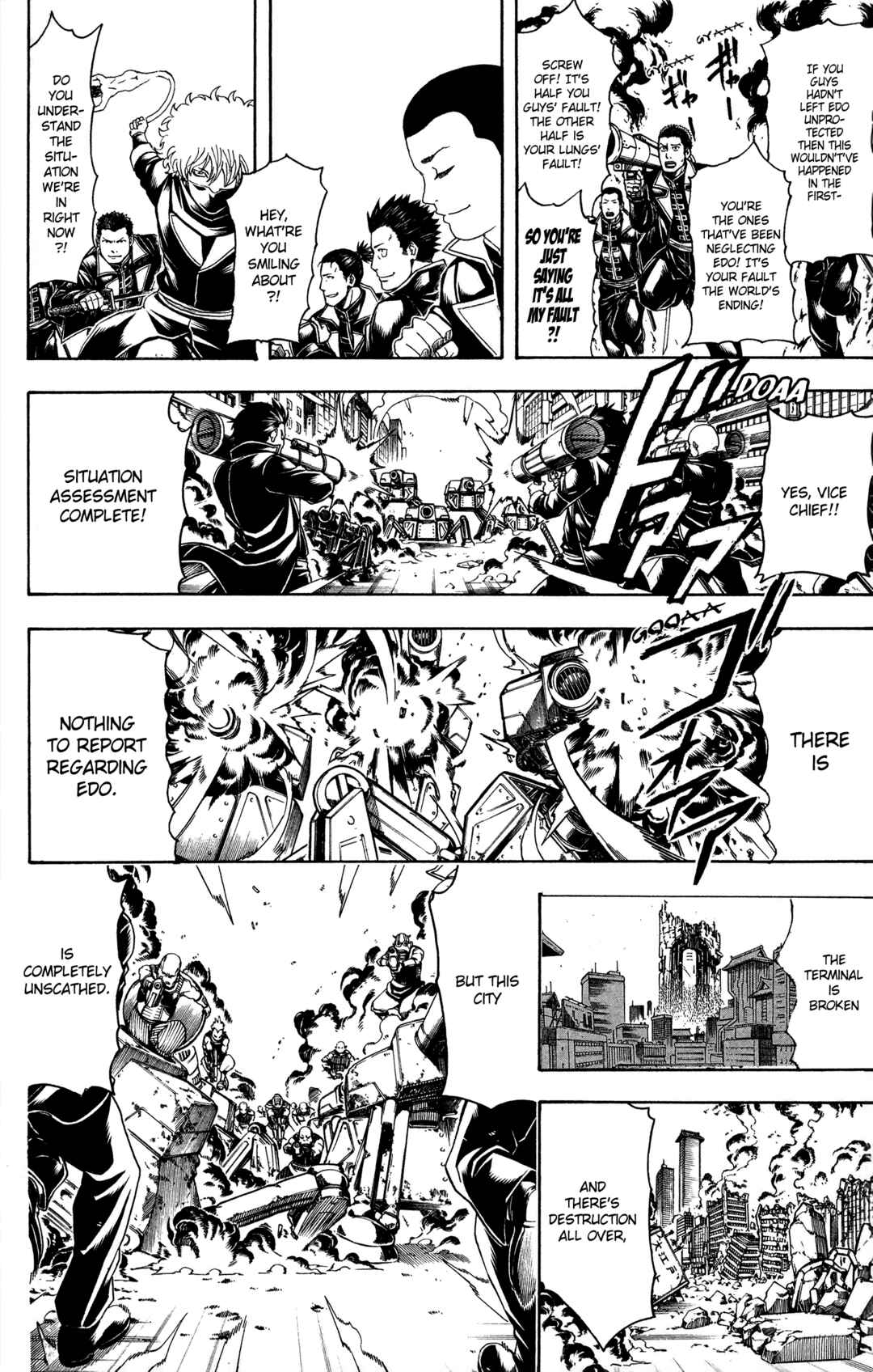 Chapter 607 - Page 8