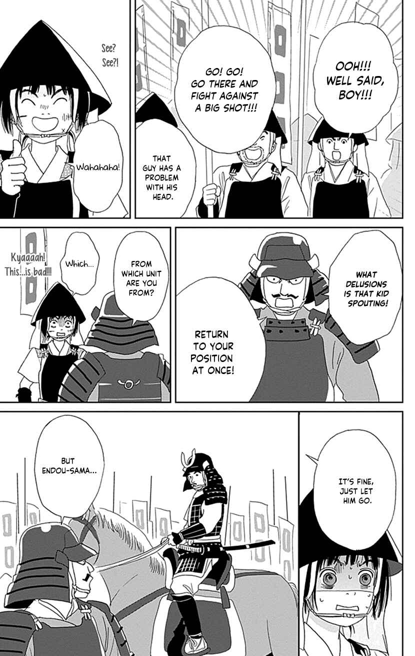 Chapter 48 - Page 15