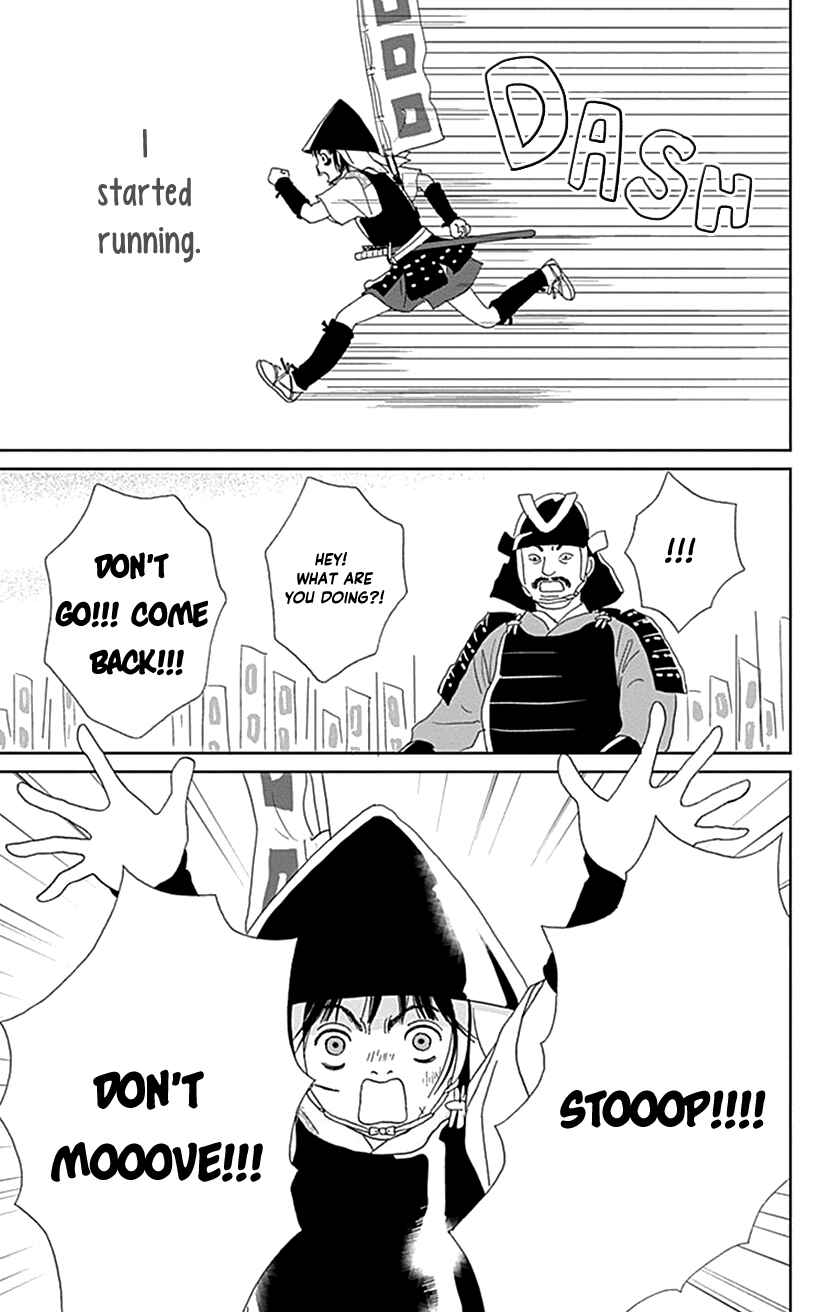 Chapter 48 - Page 23