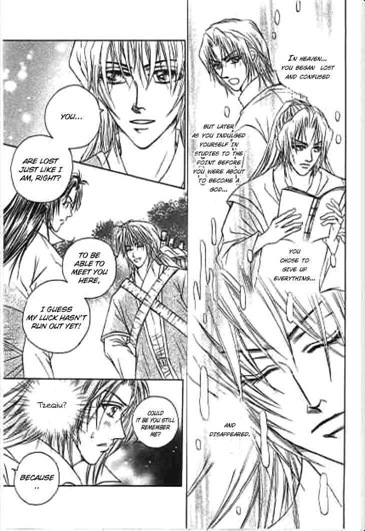Chapter 3 - Page 4
