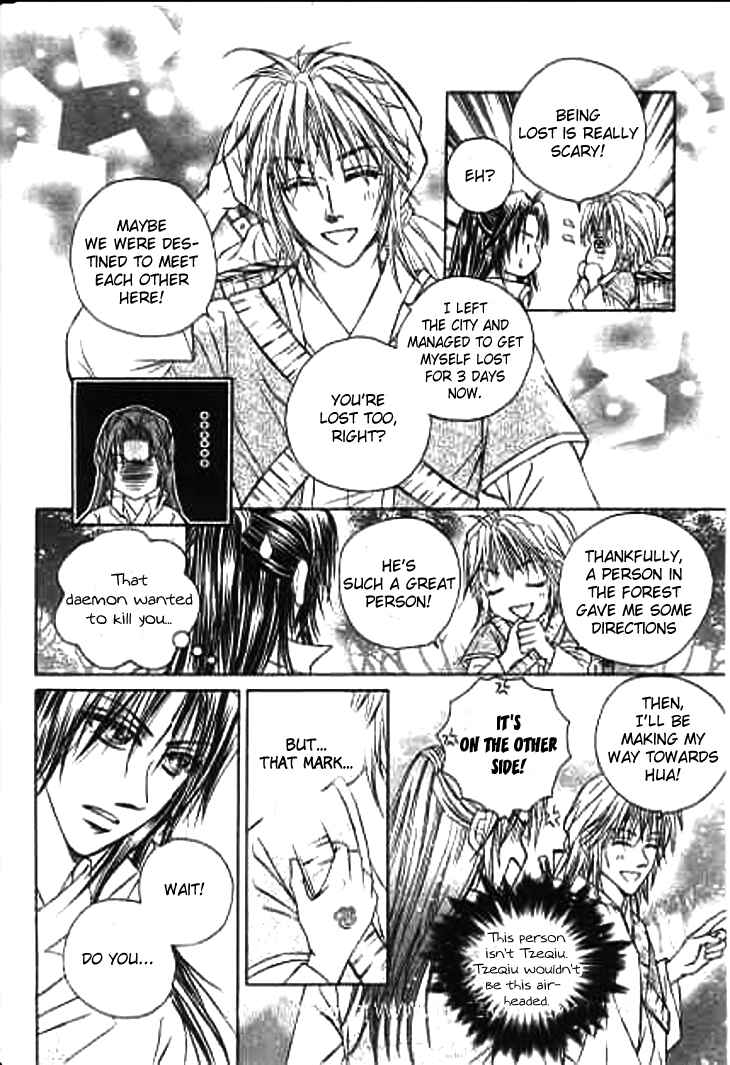 Chapter 3 - Page 5