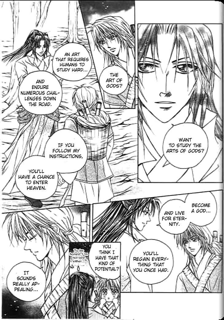 Chapter 3 - Page 6