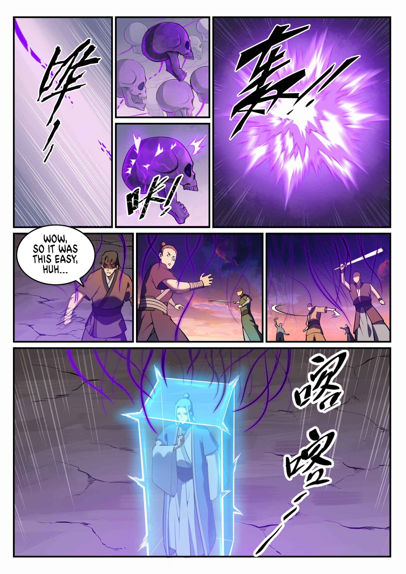 Chapter 714.1 - Page 14